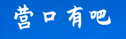鄂州有吧同城